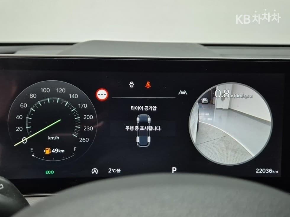 Kia The New (facelift) Sorento MQ42.5 T-GDI 2WD Noblesse - 6