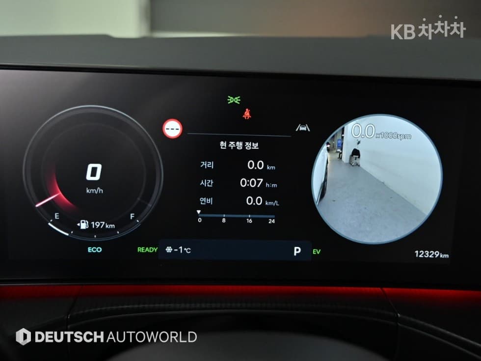 Hyundai The All New Santa Fe Hybrid MX51.6T HEV 2WD 블랙잉크 - 8