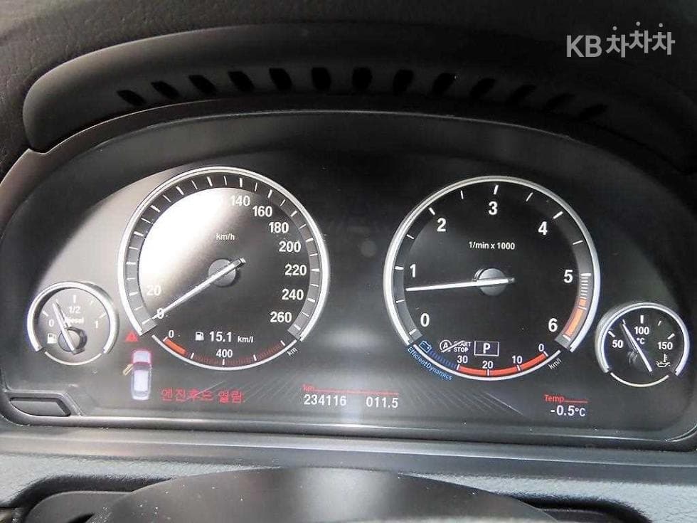 BMW Gran TurismoGT 30d xDrive F07 - 9