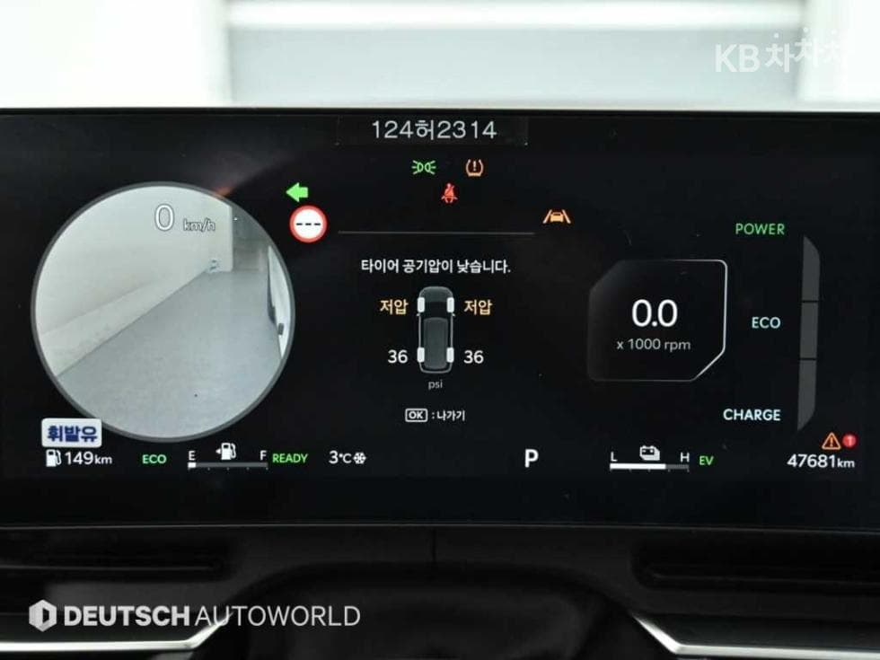 Киа The New (фейслифт) Канивал Хибрид 4-то поколение1.6 HEV 9-местен Noblesse - 8