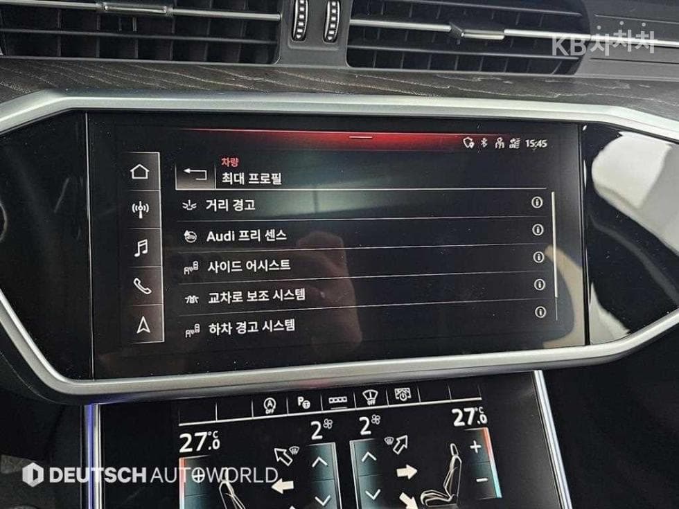 Ауди A6(C8)45 TFSI Quattro Premium - 17