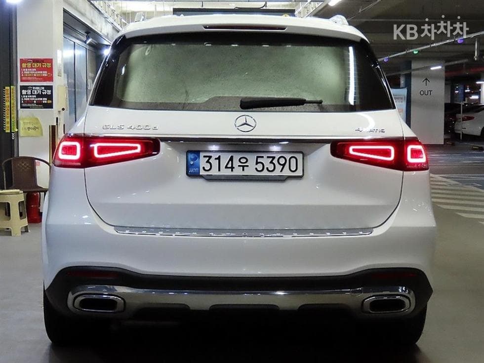 Mercedes-Benz GLS (X167)GLS400d 4Matic Стандартен - 5
