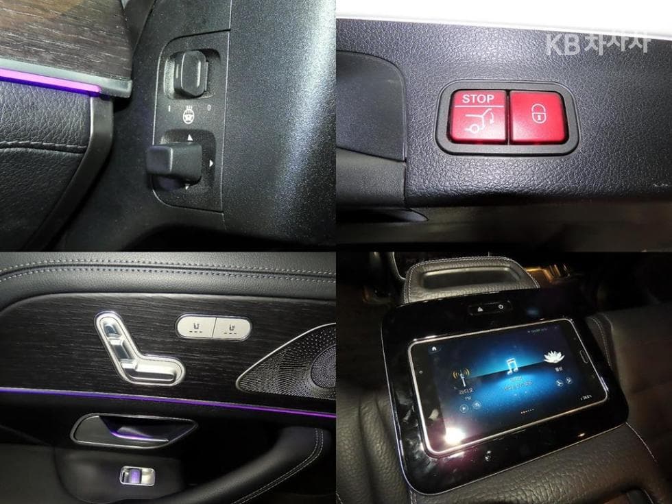 Mercedes-Benz GLS (X167)GLS400d 4Matic Стандартен - 17