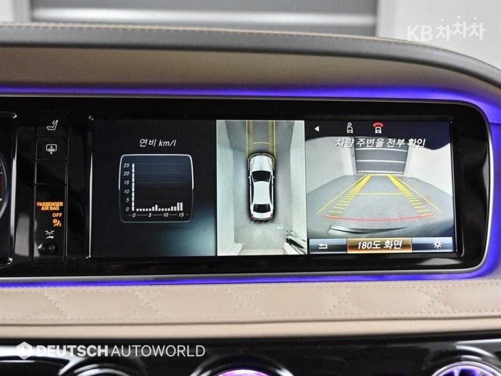 Mercedes-Benz Нов S-КласMaybach S 600 W222 - 15