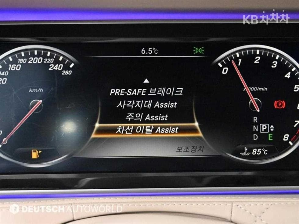 Mercedes-Benz Нов S-КласMaybach S 600 W222 - 17