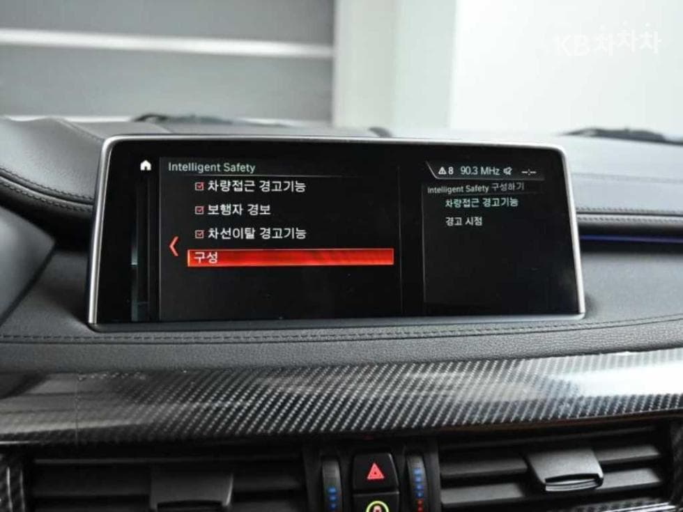 BMW X6(F16)xDrive 30d Стандартен - 16