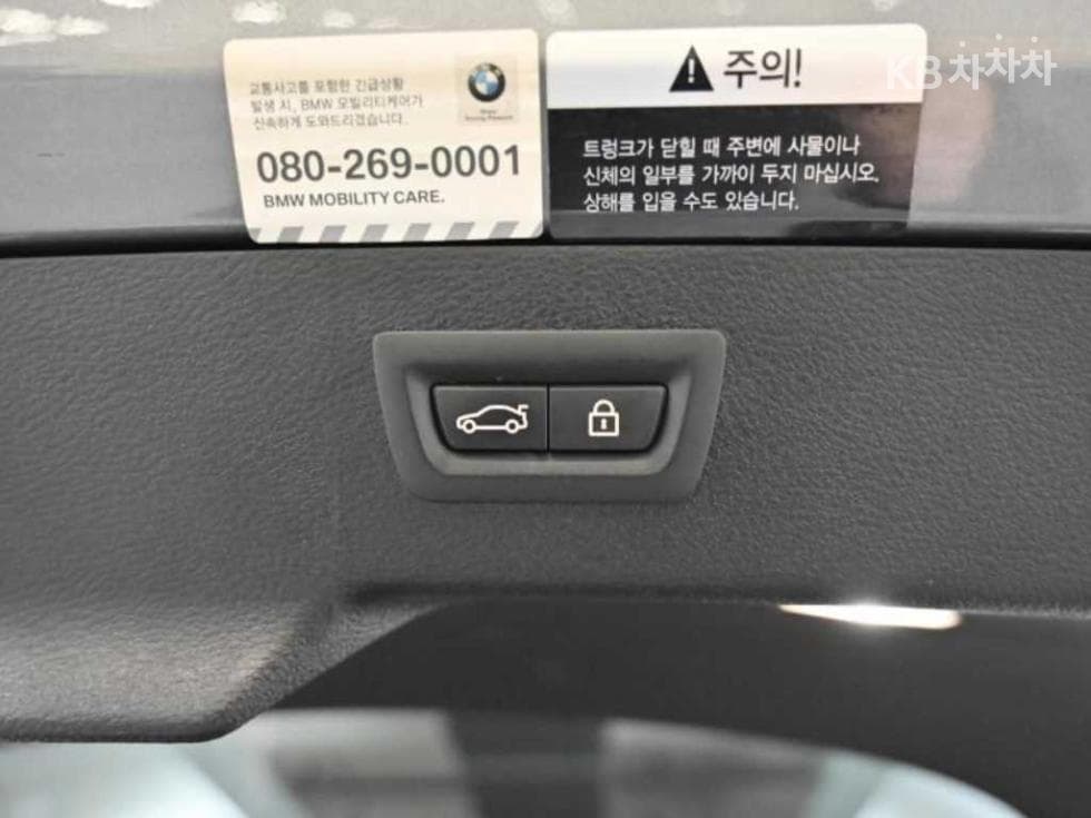 BMW X6(F16)xDrive 30d Стандартен - 19