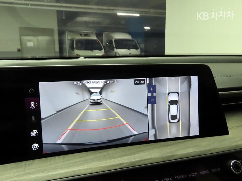 Киа K82.5L бензин Noblesse - 15