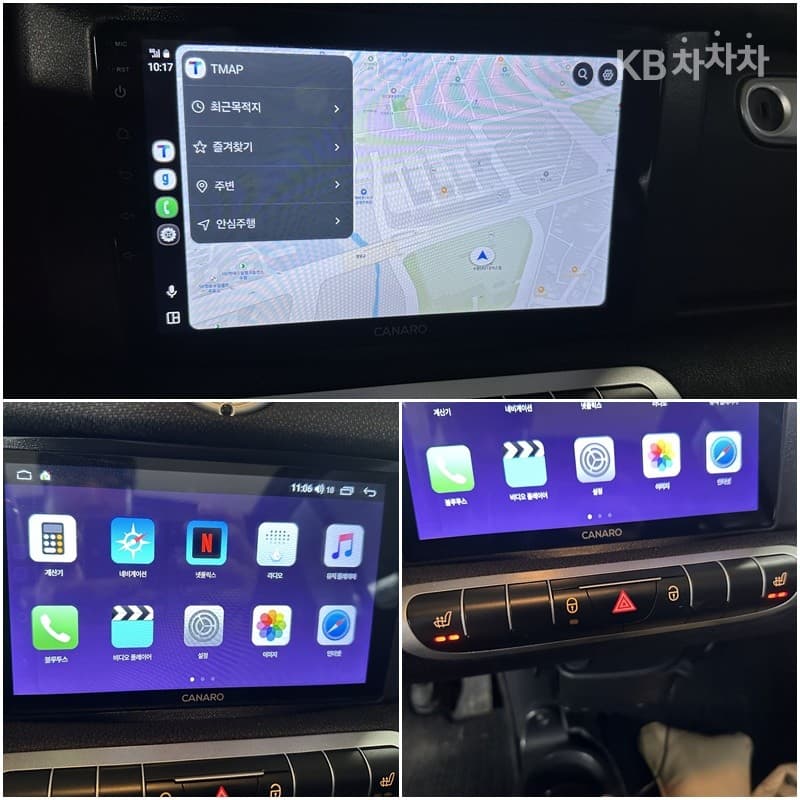 Смарт 포투 카브리오펄스 MHD - 18