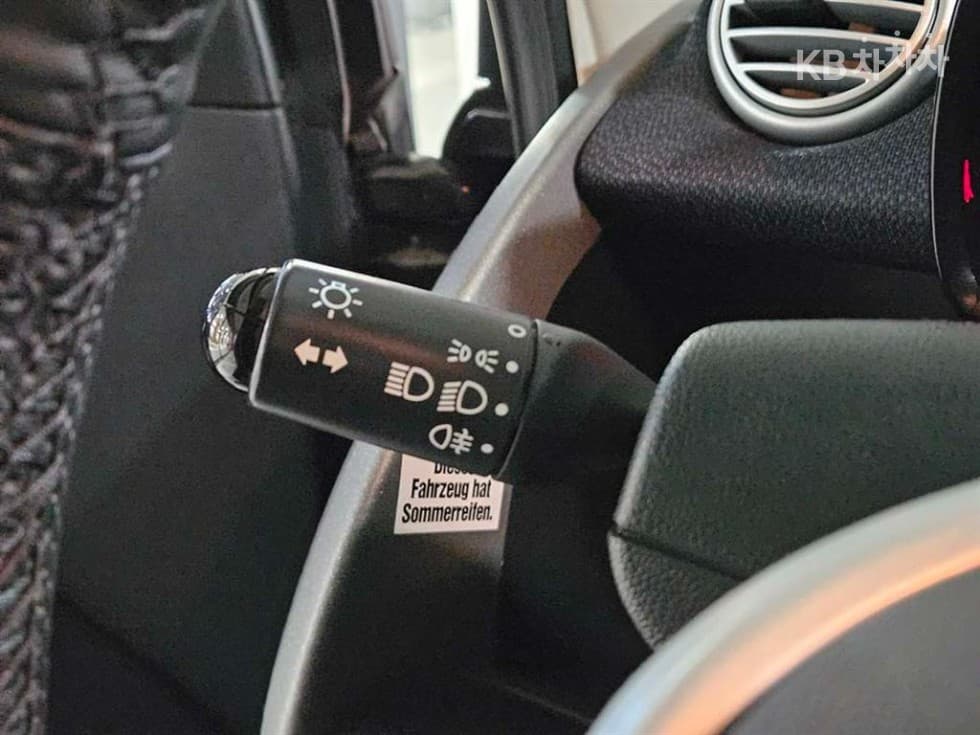 Смарт 포투 카브리오펄스 MHD - 20