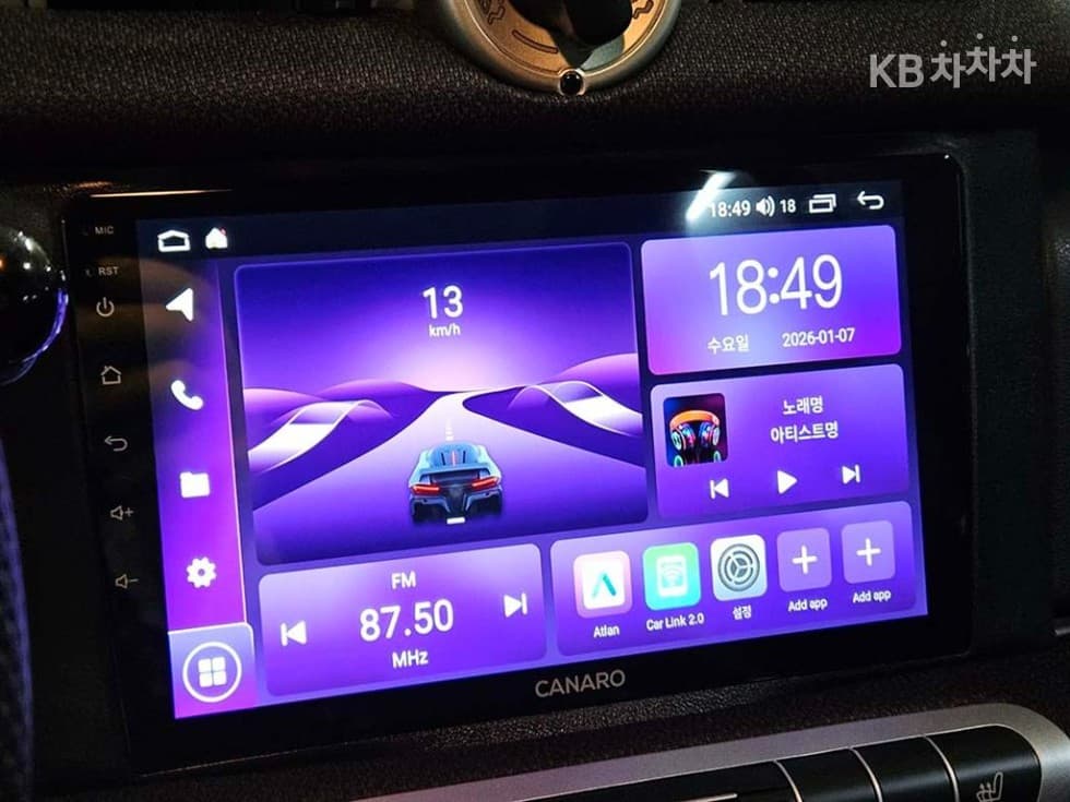 Смарт 포투 카브리오펄스 MHD - 21