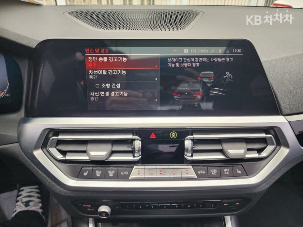 BMW 3 Серия (G20)320i Стандартен - 9