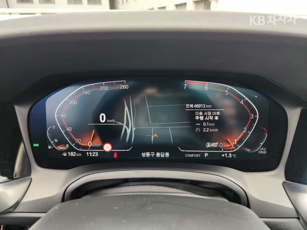 BMW 3 Серия (G20)320i Стандартен - 5