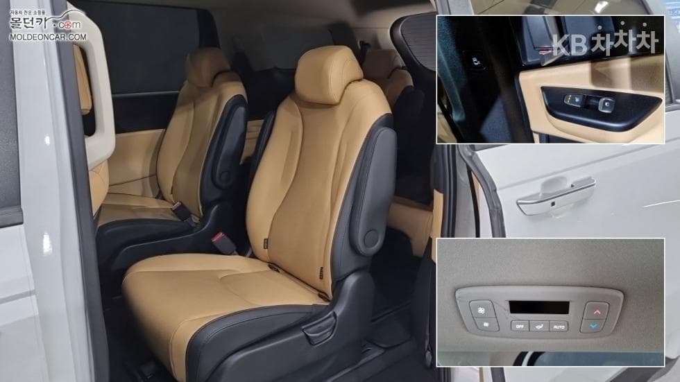 Киа Канивал 4-то поколениеD2.2 9-местен Престиж - 10