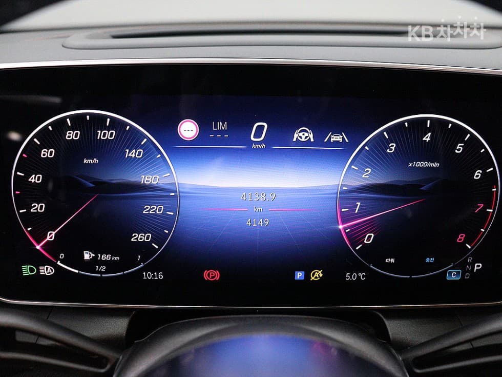 Mercedes-Benz GLC(X254)GLC300 4Matic Avantgarde - 6