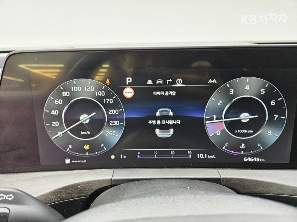 Kia K82.5L gasoline Signature - 5