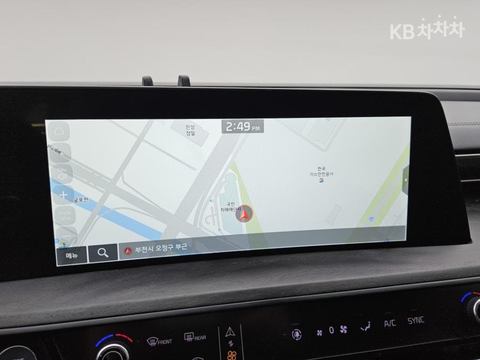 Kia K82.5L gasoline Signature - 6