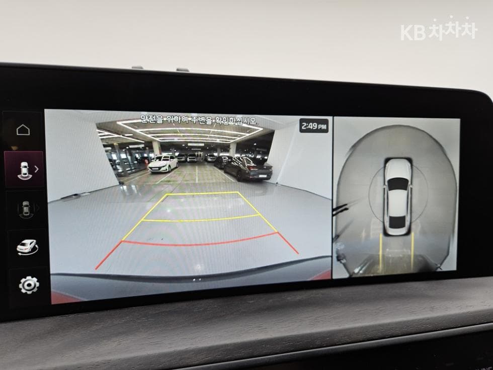 Kia K82.5L gasoline Signature - 7