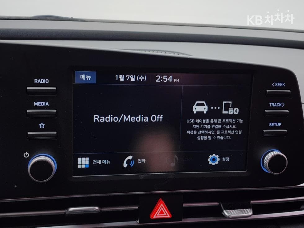 Hyundai All New Avante (Elantra)(CN7)1.6 Gasoline Smart - 6