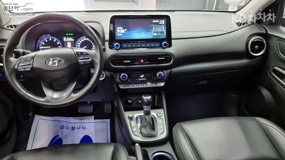 Хюндай The New (фейслифт) Kona1.6 Бензин Турбо 2WD Modern - 7
