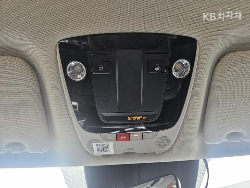 Kia K5 Hybrid 3rd Gen2.0 HEV Prestige - 15