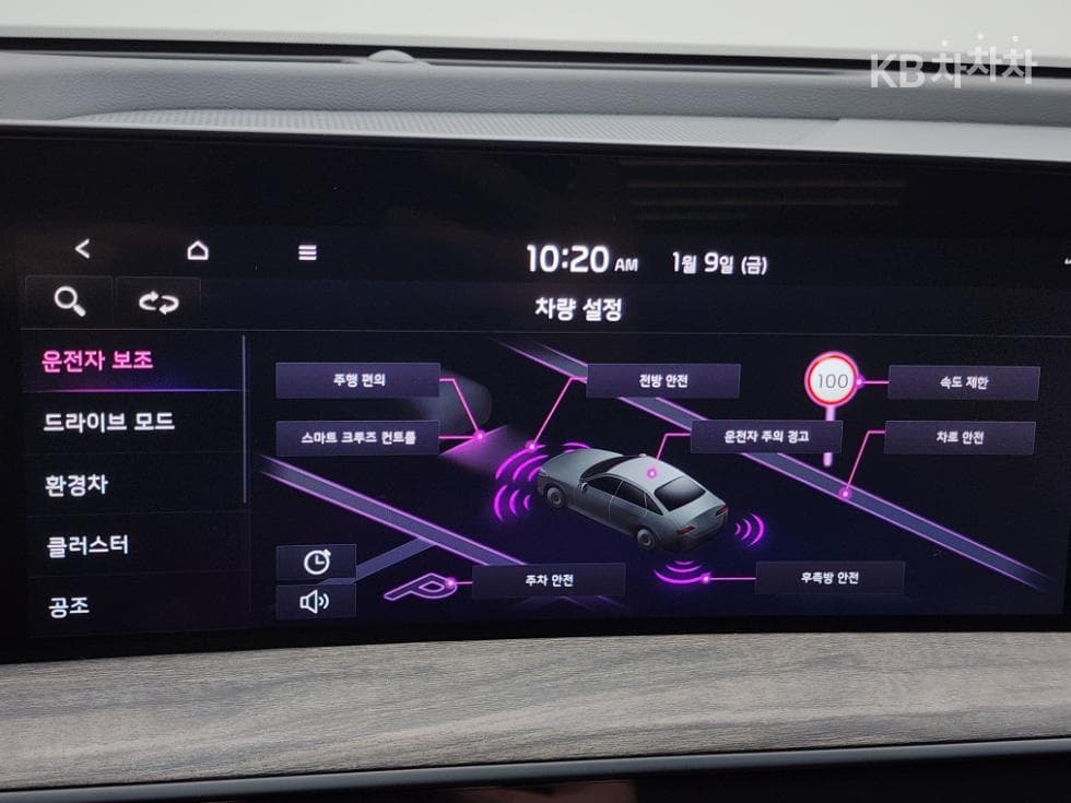 Kia K8 Hybrid1.6 Turbo Noblesse - 8