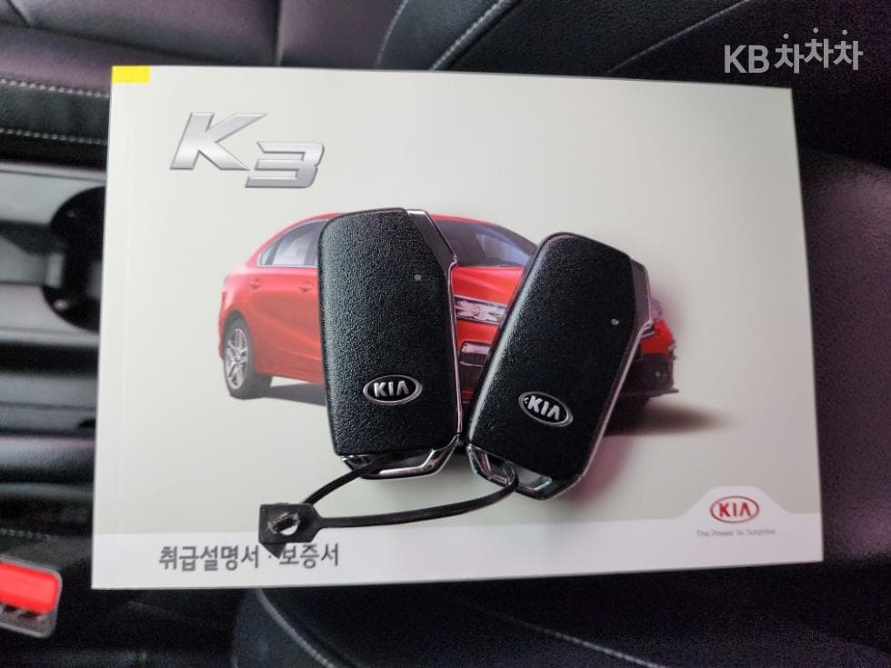 Kia All New K31.6 Gasoline Standard - 10