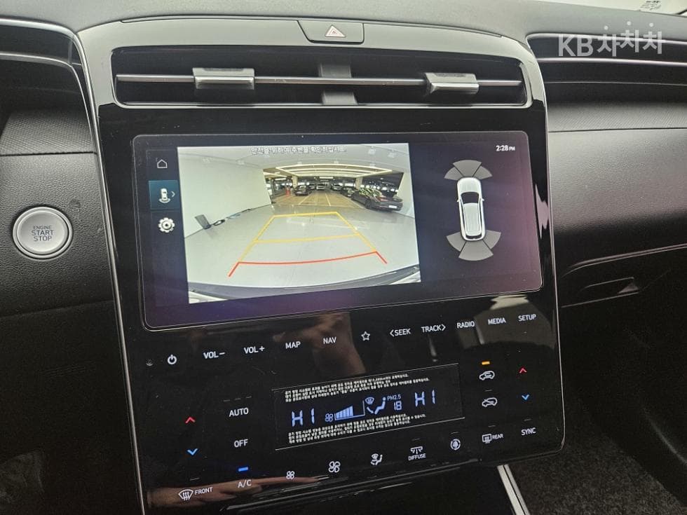 Хюндай The All New Туксон(NX (Lexus SUV)4)Бензин 1.6T 2WD Premium - 7