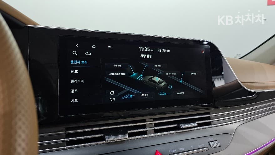 Hyundai The New (facelift) Grandeur (Azera)3.3 Calligraphy - 17