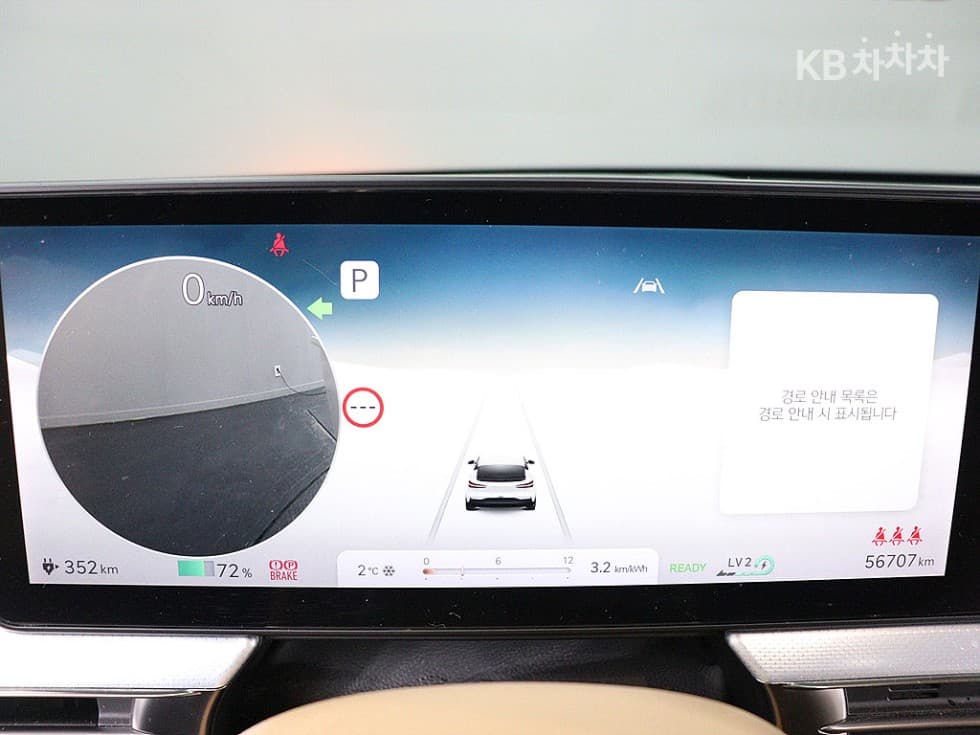 Дженезис GV60Стандартен 2WD Стандартен - 6