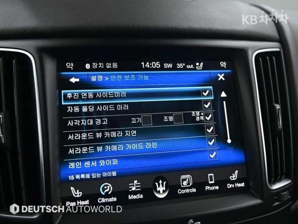 마세라티 르반떼3.0 AWD Luxury - 17