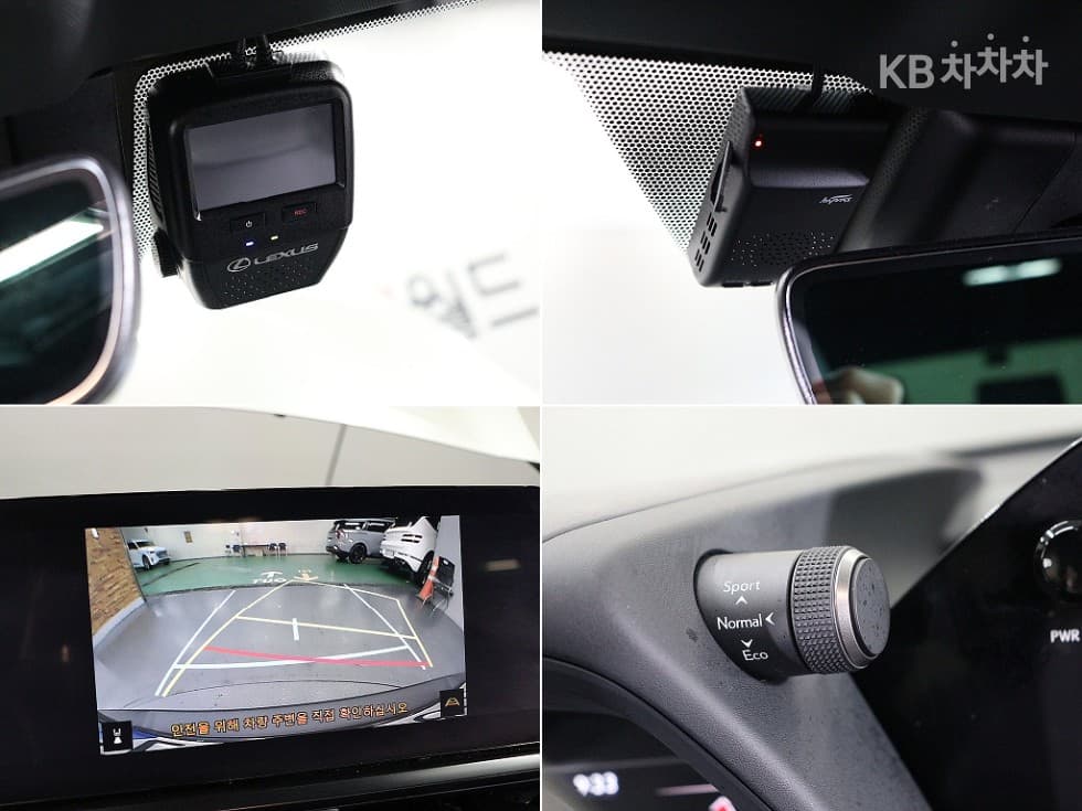 Lexus UX250h Standard - 18