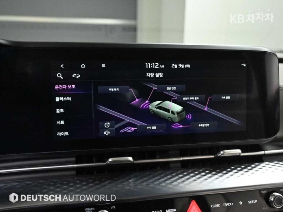 Kia Carnival 4th generationHigh Limousine (Carnival) D2.2 9-seater Signature - 17