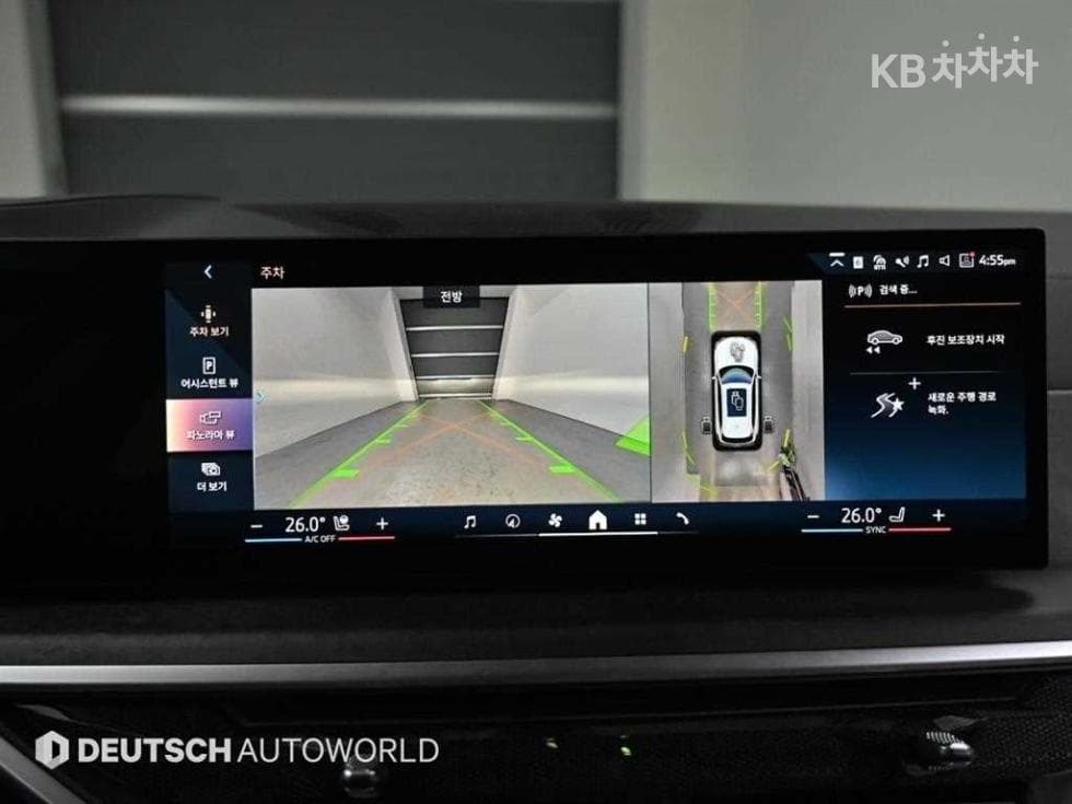 BMW X5 (G05)xDrive 40i xLine - 15