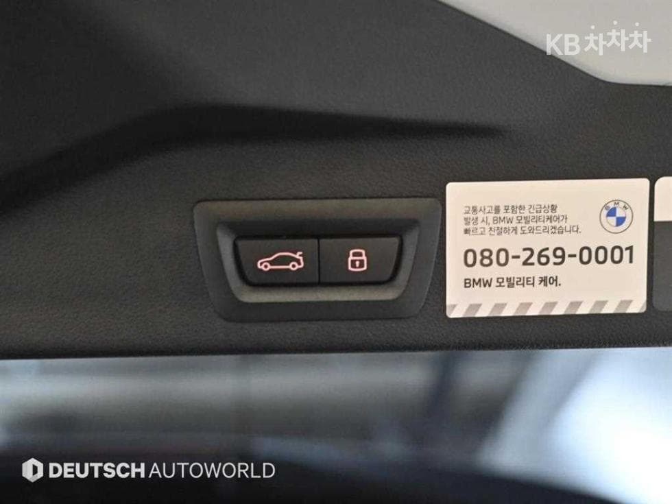 BMW X5 (G05)xDrive 40i xLine - 20