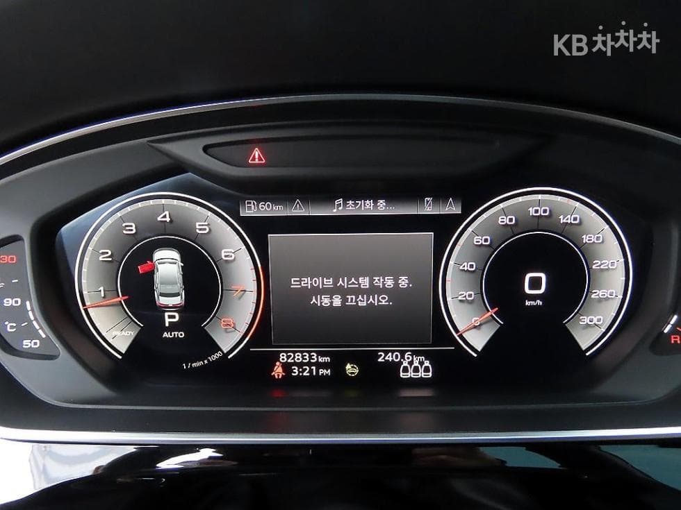 Audi A8 (D5)55 TFSI Quattro LWB - 9