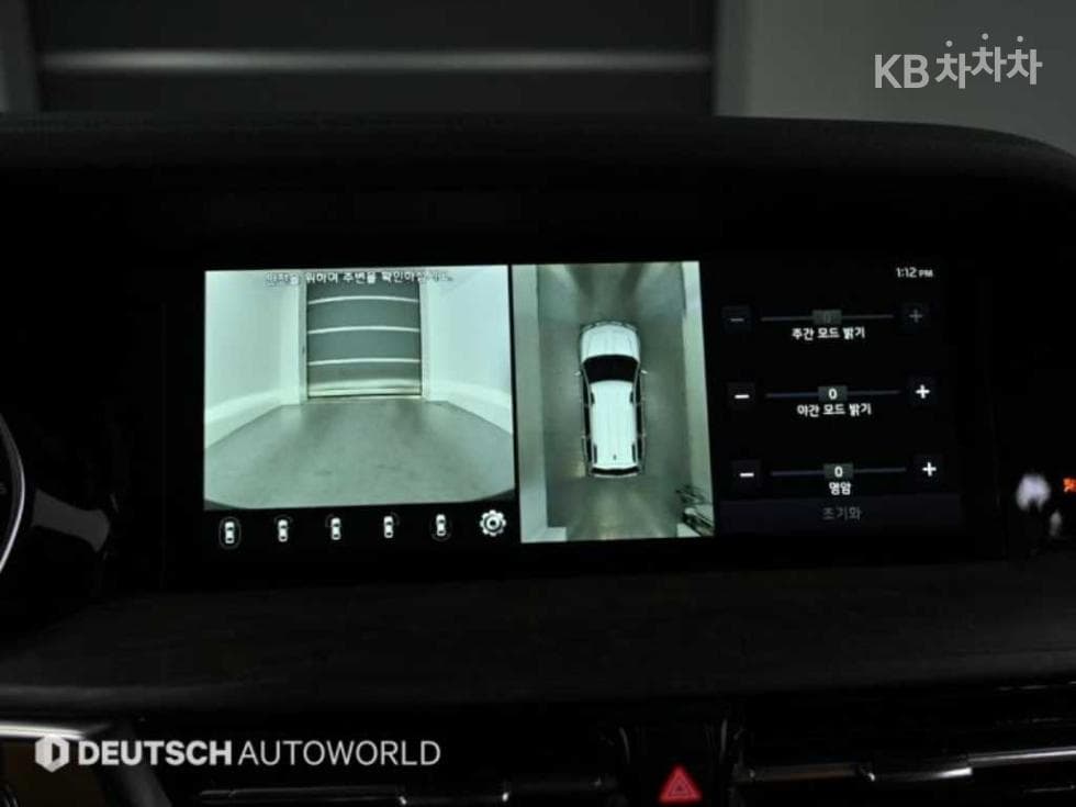 Kia Mohave 더마스터3.0 Diesel 4WD Masters - 15