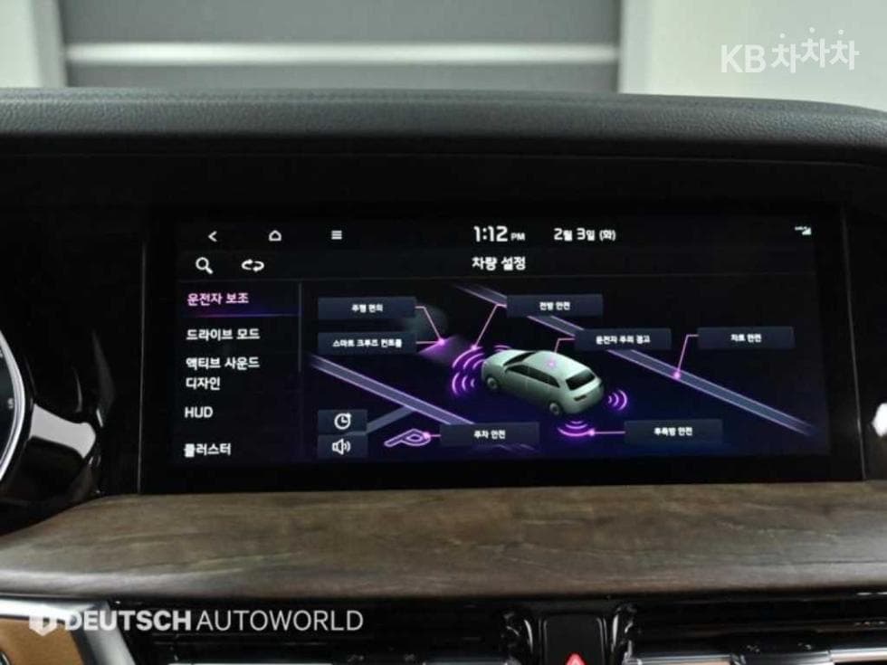 Kia Mohave 더마스터3.0 Diesel 4WD Masters - 17