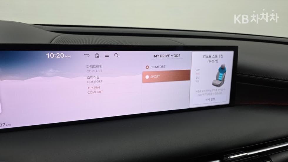 Genesis G80(RG3)2.5 Turbo Gasoline Direct Injection AWD - 14