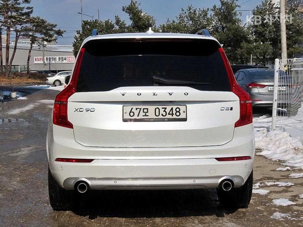 Volvo All New XC90D5 Momentum - 4