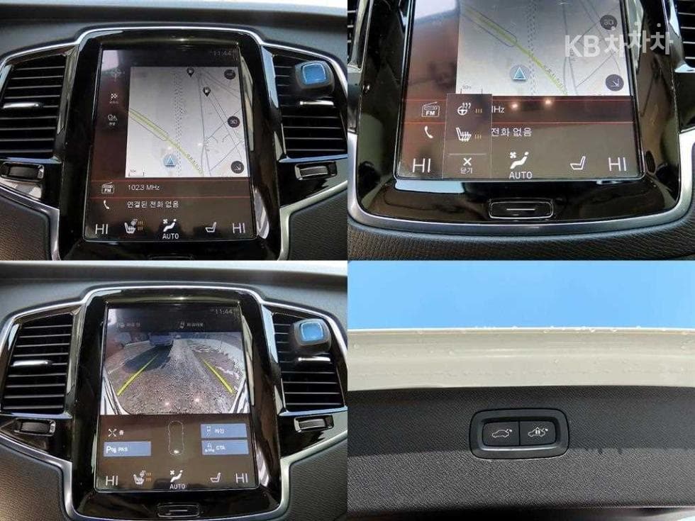 Volvo All New XC90D5 Momentum - 18