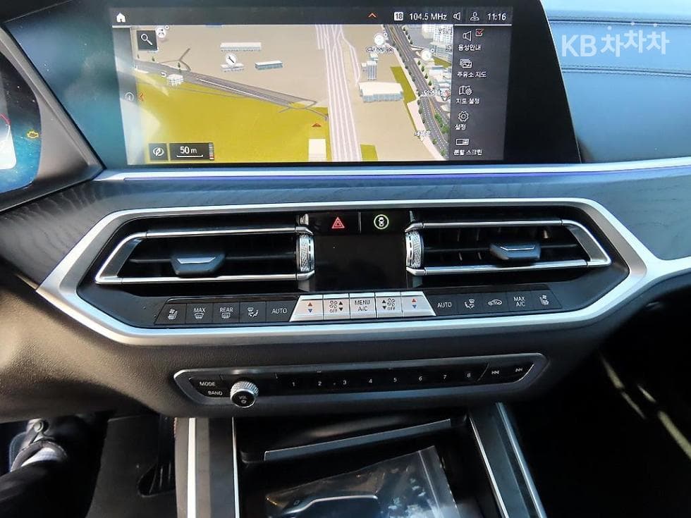 BMW X7(G07)xDrive 40d M Sport - 12