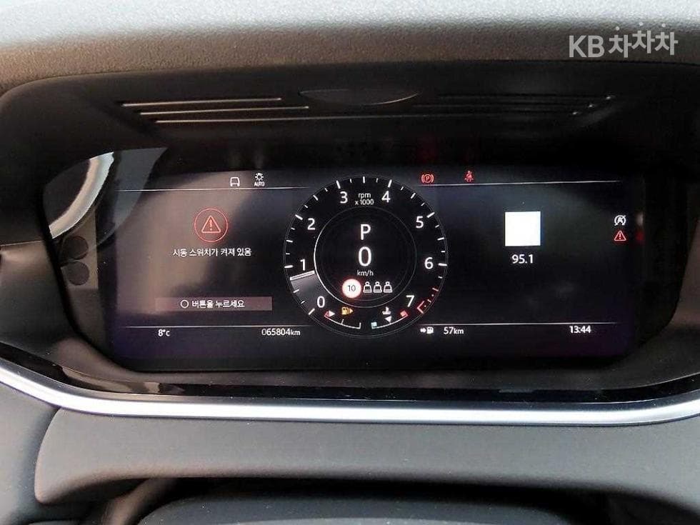 Land Rover New Range Rover Evoque2.0 P250 SE - 9