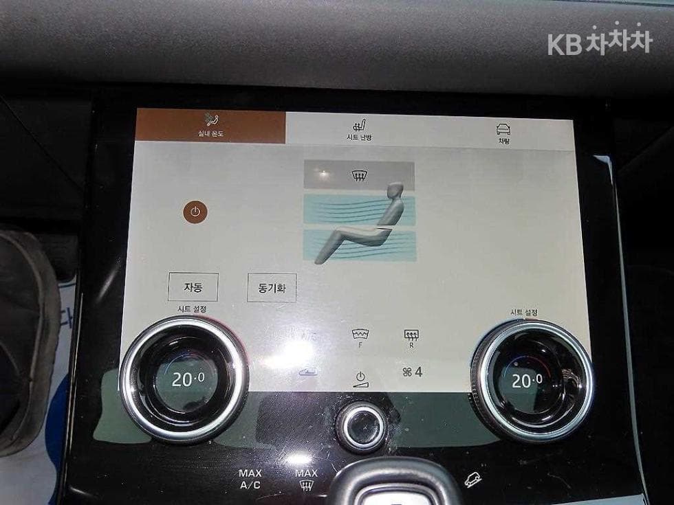 Land Rover New Range Rover Evoque2.0 P250 SE - 12