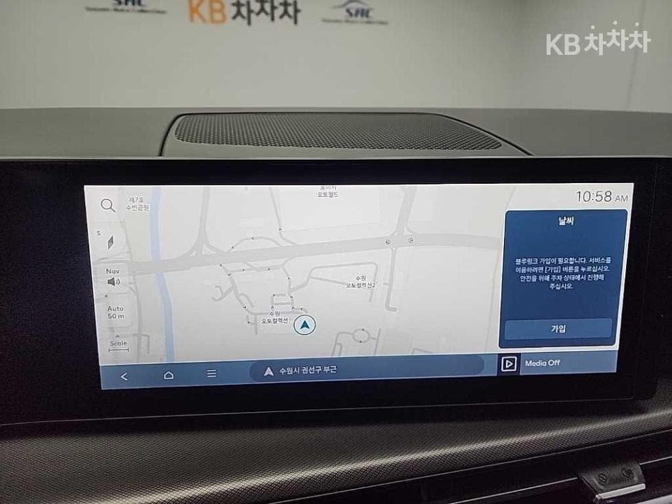 Hyundai The All New Santa Fe MX5Gasoline 2.5T 2WD Exclusive - 14