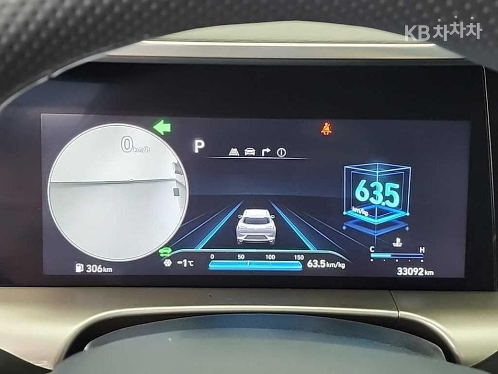 Hyundai NexoPremium - 6