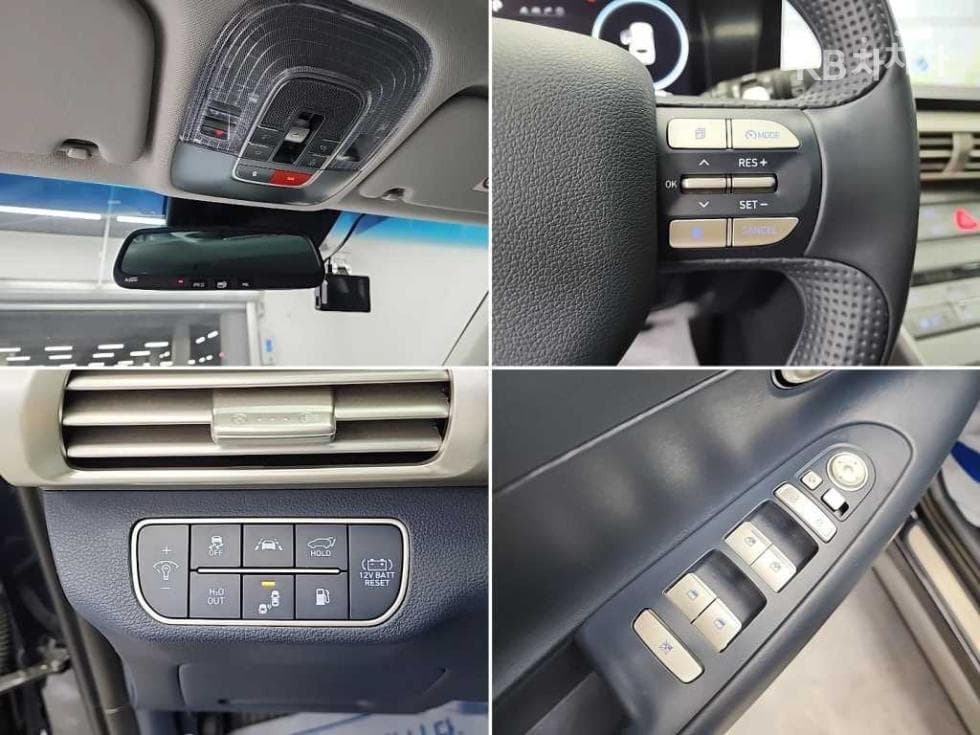 Hyundai NexoPremium - 17