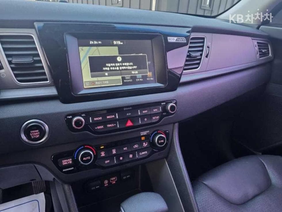 Kia Niro1.6 Luxury - 13