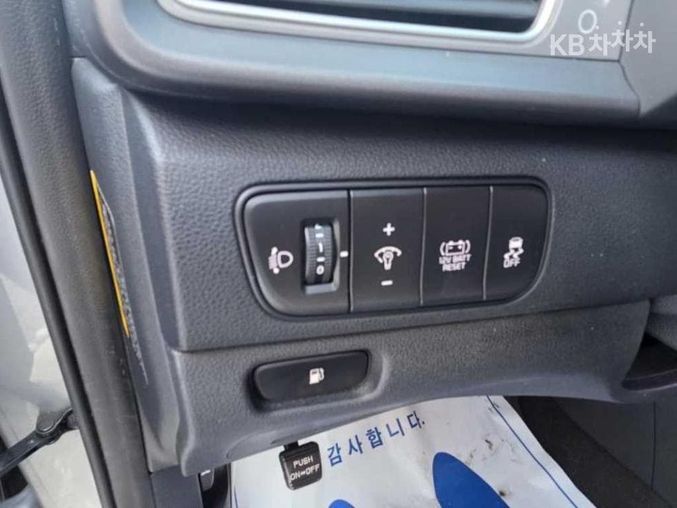 Kia Niro1.6 Luxury - 16