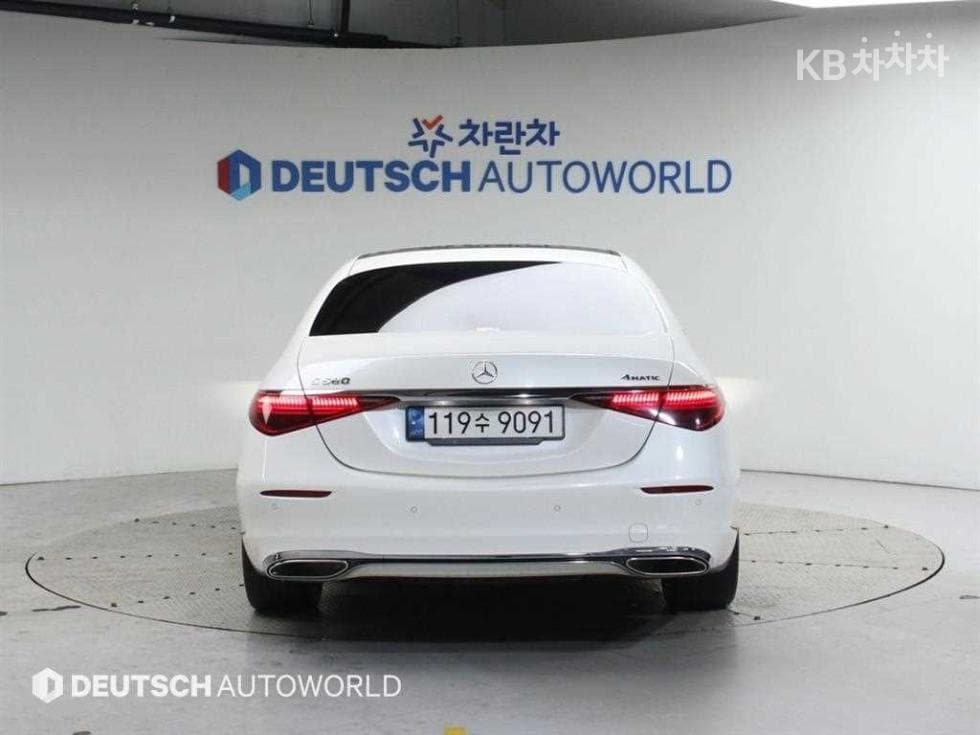 Mercedes-Benz S-Class W223S450L 4Matic Standard - 4